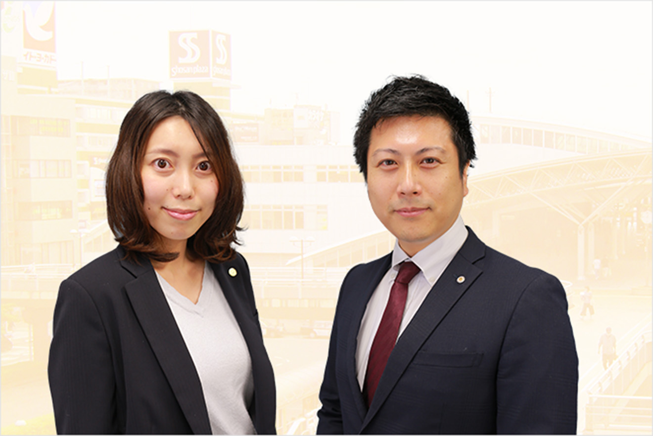 相続に強い専門家である司法書士・行政書士が面談で対応